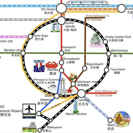 古今 新世界 障子 Near Tsutenkaku & 4Mins To Namba Sta & Direct To Kix Ōsaka Exterior foto