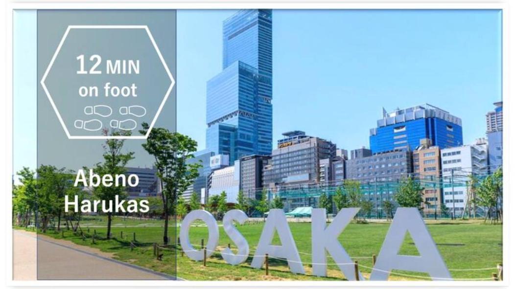 古今 新世界 障子 Near Tsutenkaku & 4mins To Namba Sta & Direct To Kix