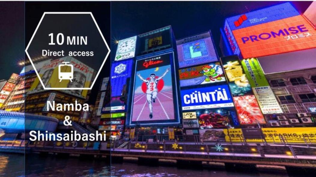 古今 新世界 障子 Near Tsutenkaku & 4mins To Namba Sta & Direct To Kix Ōsaka