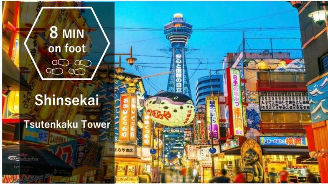 古今 新世界 障子 Near Tsutenkaku & 4mins To Namba Sta & Direct To Kix Ferienhaus *